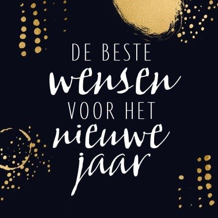 Gesloten kerstvakantie